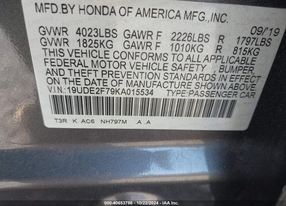 2019 ACURA ILX PREMIUM PACKAGE/TECHNOLOGY PACKAGE VIN: 19UDE2F79KA015534