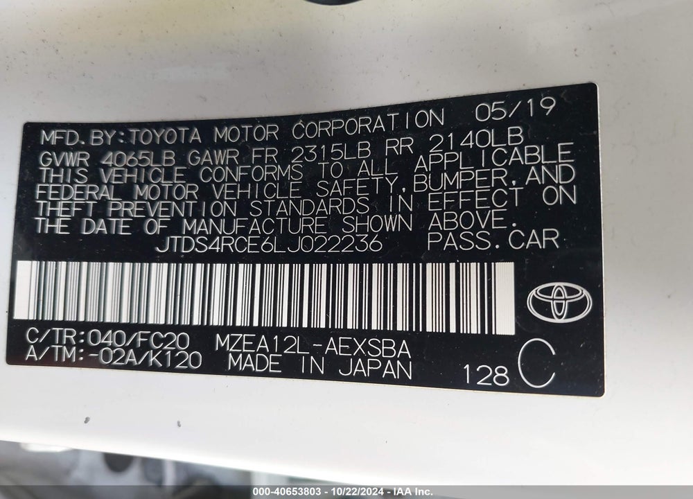 2020 TOYOTA COROLLA SE VIN: JTDS4RCE6LJ022236