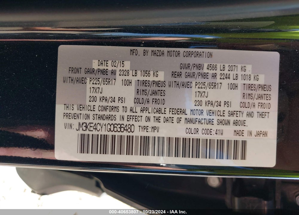 2016 MAZDA CX-5 TOURING VIN: JM3KE4CY1G0636480