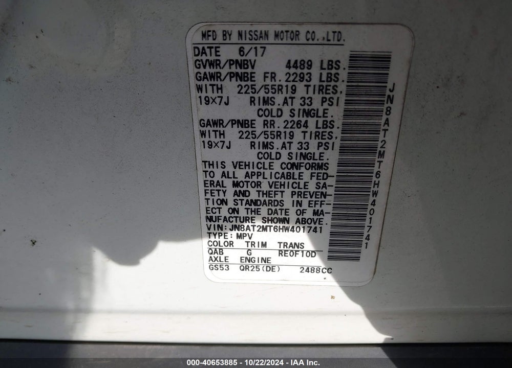 2017 NISSAN ROGUE SL VIN: JN8AT2MT6HW401741
