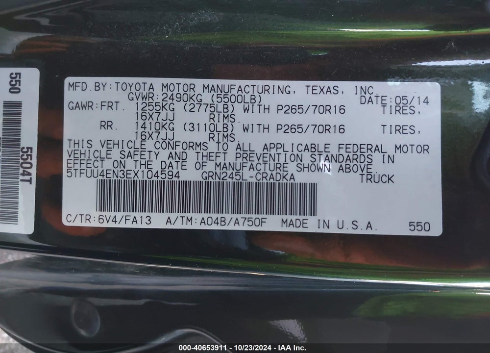 2014 TOYOTA TACOMA VIN: 5TFUU4EN3EX104594