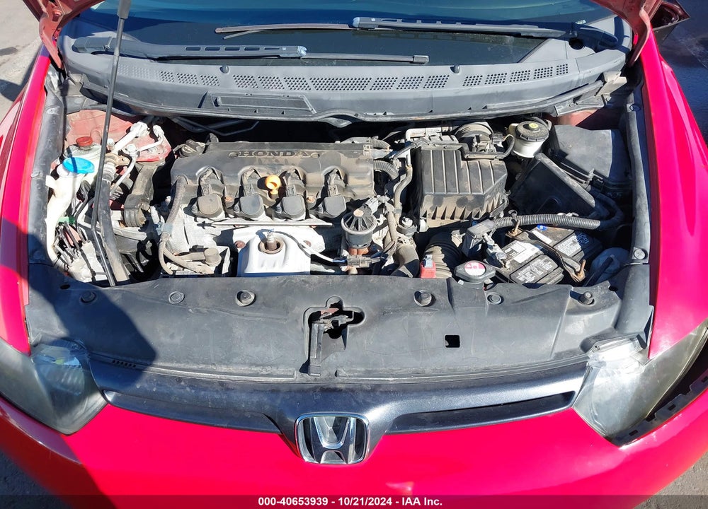 2007 HONDA CIVIC EX VIN: 2HGFG128X7H569914
