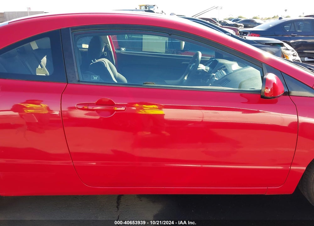 2007 HONDA CIVIC EX VIN: 2HGFG128X7H569914