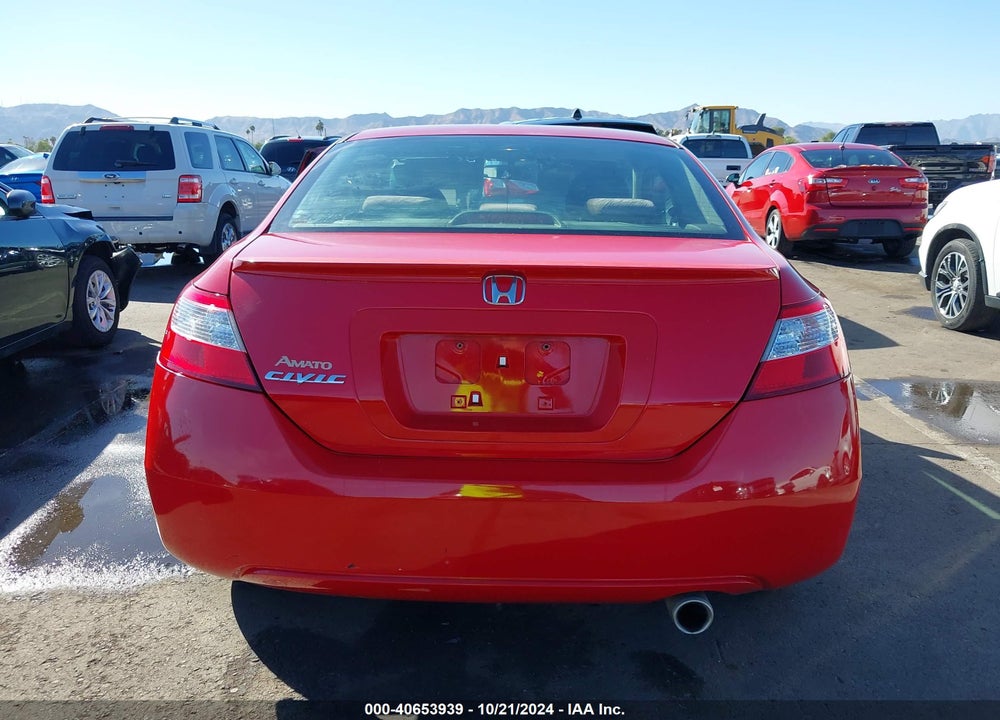 2007 HONDA CIVIC EX VIN: 2HGFG128X7H569914