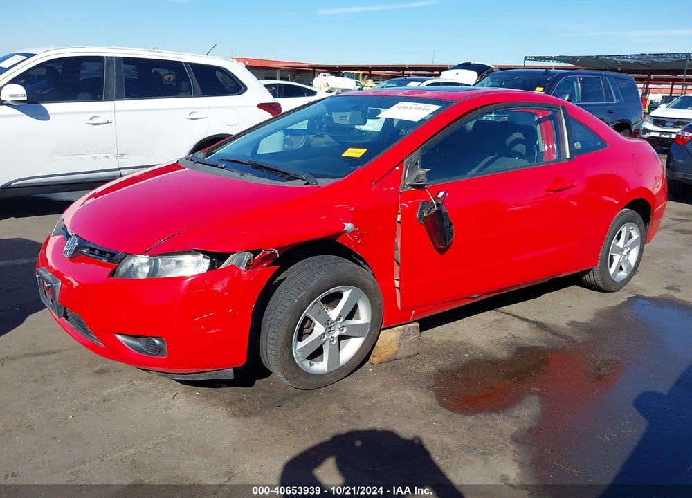 2007 HONDA CIVIC EX VIN: 2HGFG128X7H569914