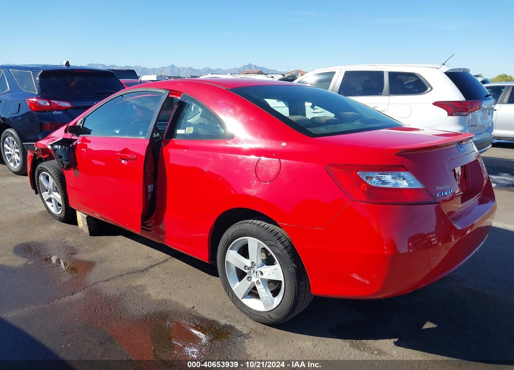 2007 HONDA CIVIC EX VIN: 2HGFG128X7H569914