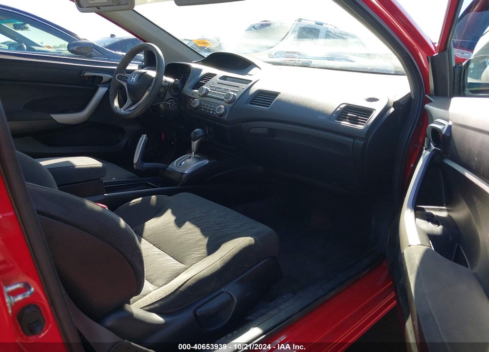 2007 HONDA CIVIC EX VIN: 2HGFG128X7H569914