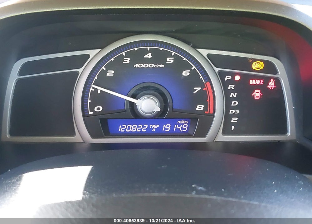 2007 HONDA CIVIC EX VIN: 2HGFG128X7H569914