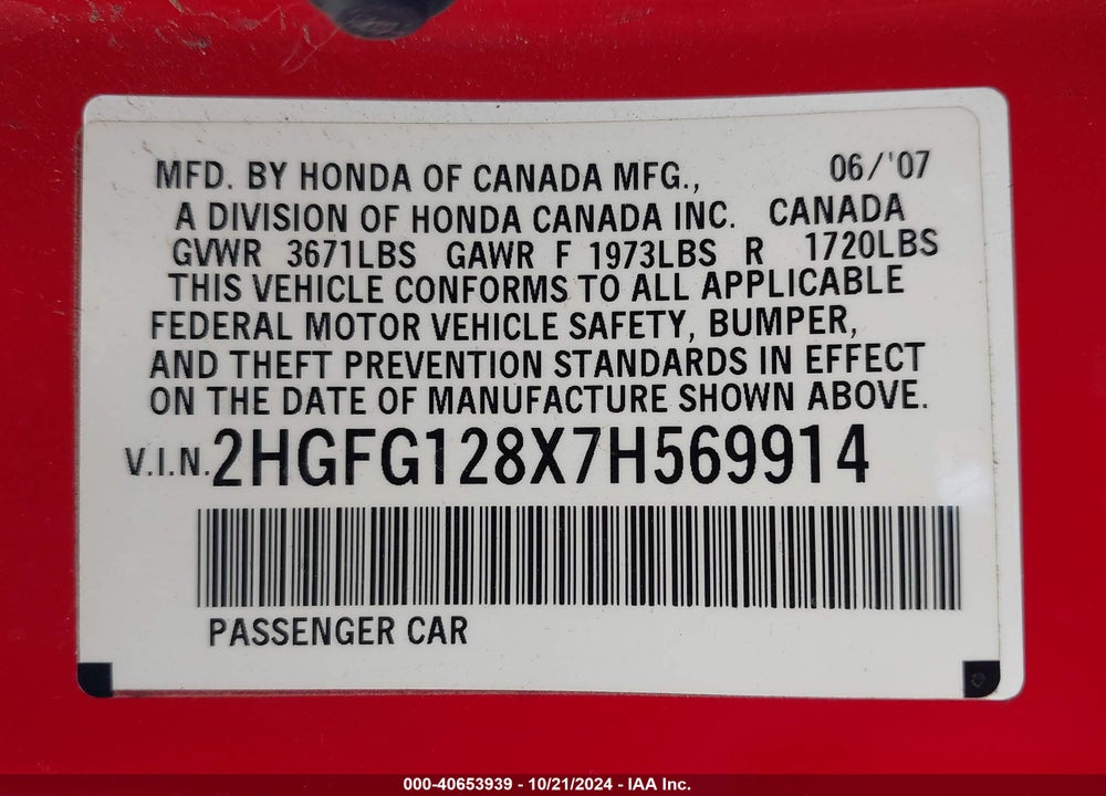 2007 HONDA CIVIC EX VIN: 2HGFG128X7H569914