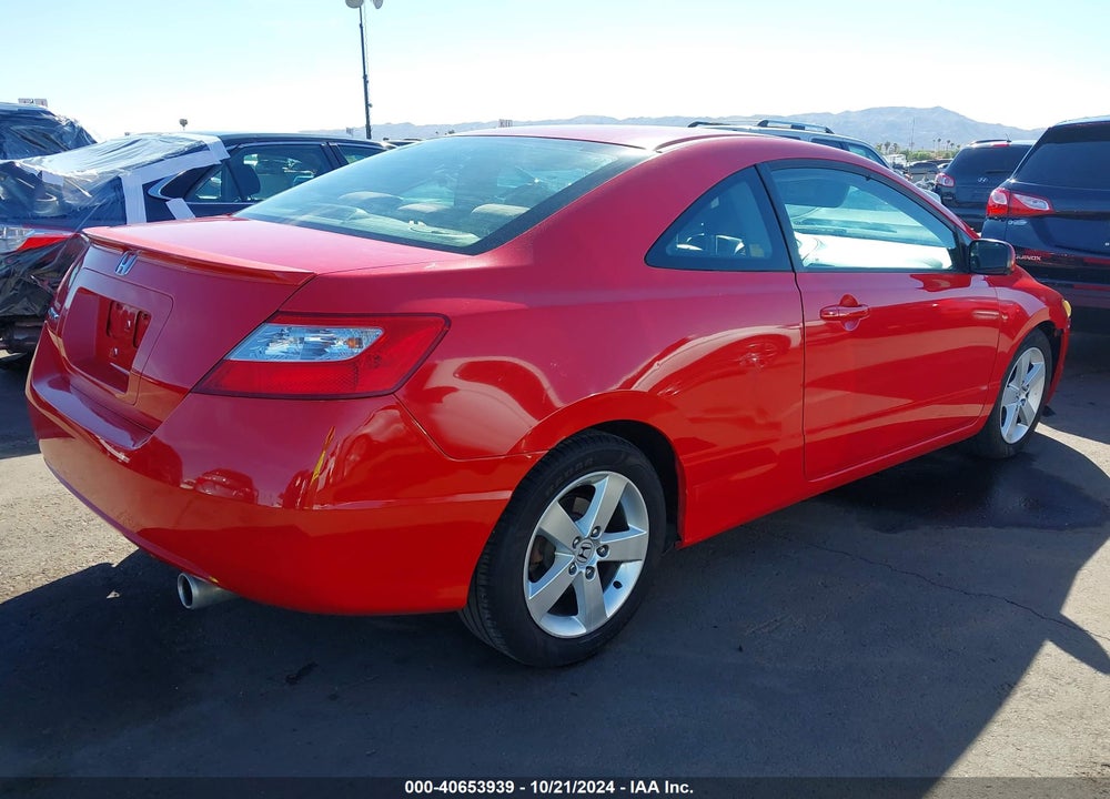 2007 HONDA CIVIC EX VIN: 2HGFG128X7H569914