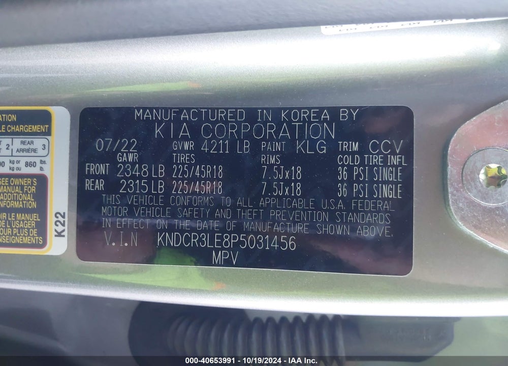 2023 KIA NIRO EX TOURING VIN: KNDCR3LE8P5031456