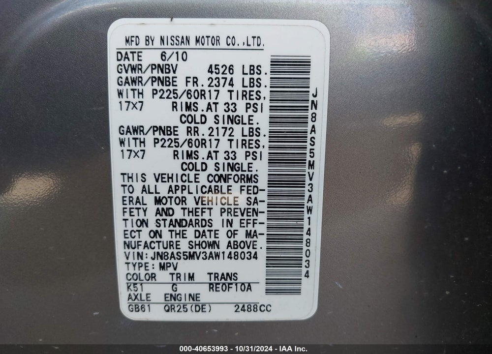 2010 NISSAN ROGUE SL VIN: JN8AS5MV3AW148034