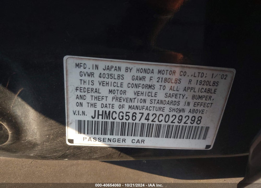 2002 HONDA ACCORD 2.3 SE VIN: JHMCG56742C029298