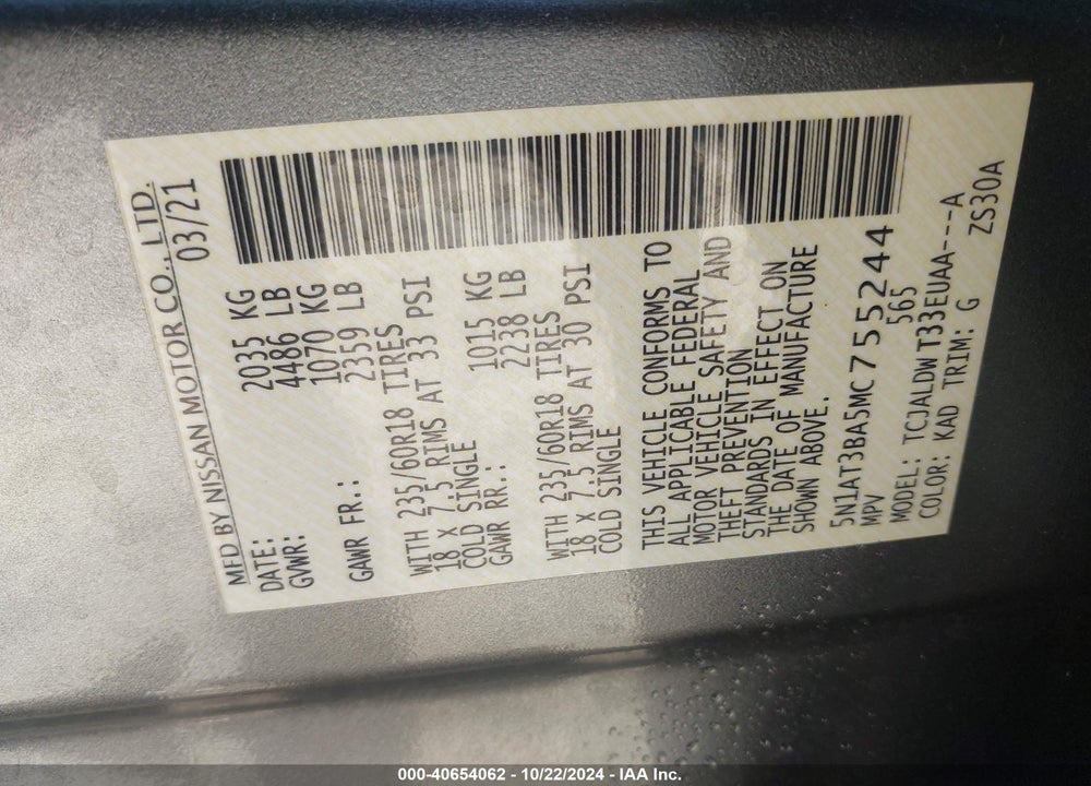 2021 NISSAN ROGUE SV FWD VIN: 5N1AT3BA5MC755244