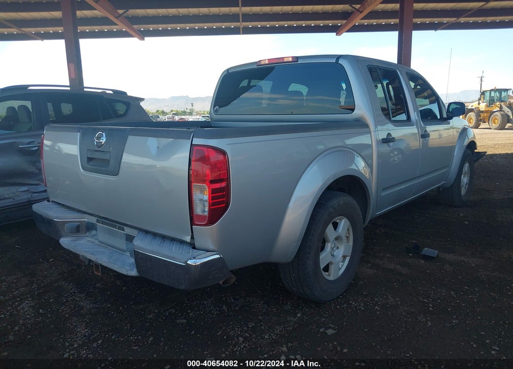 2005 NISSAN FRONTIER SE VIN: 1N6AD07U55C448576