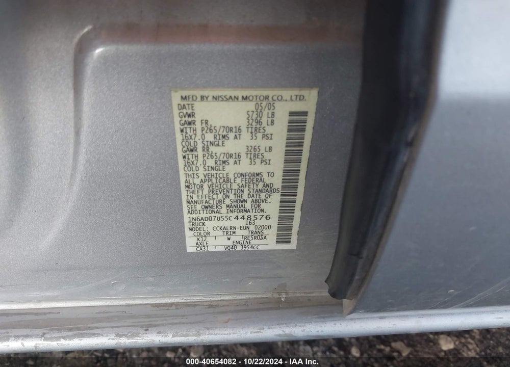 2005 NISSAN FRONTIER SE VIN: 1N6AD07U55C448576