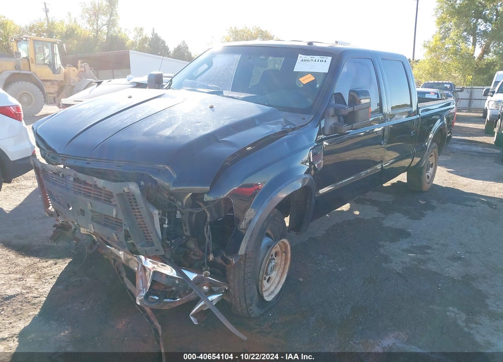 2008 FORD F-250 VIN: 1FTSW21R58EB57585