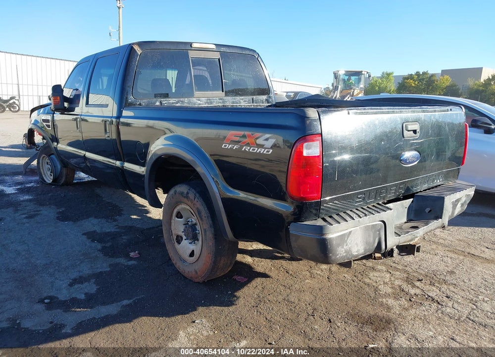 2008 FORD F-250 VIN: 1FTSW21R58EB57585