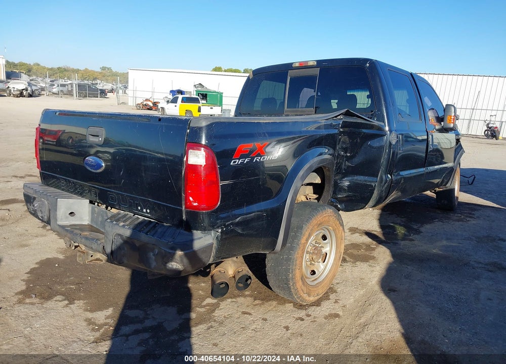 2008 FORD F-250 VIN: 1FTSW21R58EB57585