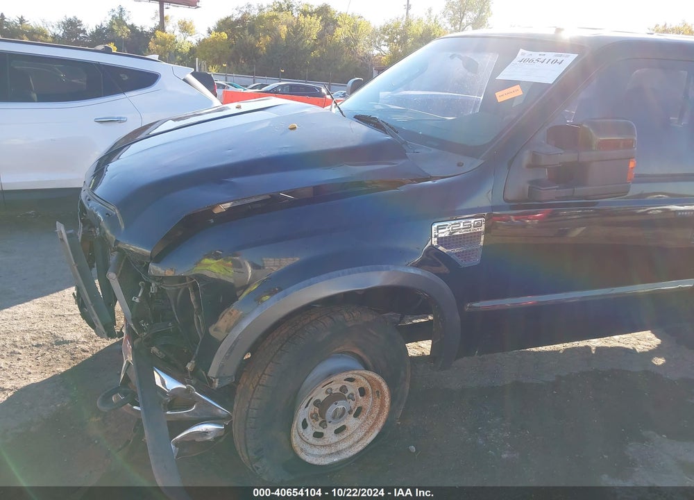 2008 FORD F-250 VIN: 1FTSW21R58EB57585