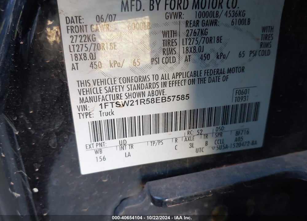 2008 FORD F-250 VIN: 1FTSW21R58EB57585