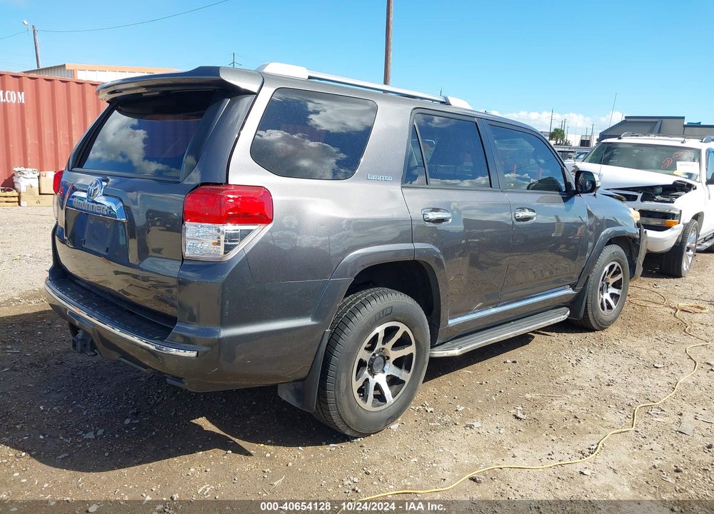 2012 TOYOTA 4RUNNER LIMITED VIN: JTEZU5JR5C5041118