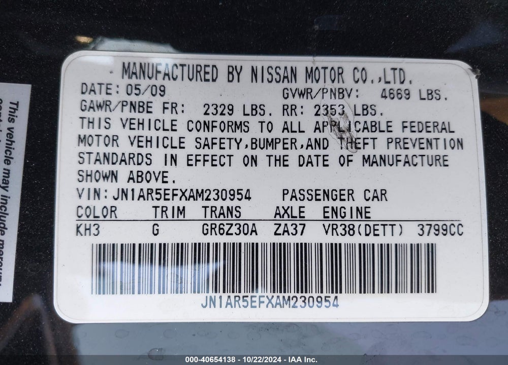 2010 NISSAN GT-R VIN: JN1AR5EFXAM230954