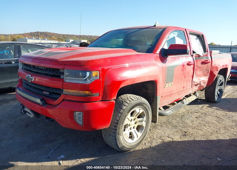 2017 CHEVROLET SILVERADO VIN: 3GCUKREC0HG222645