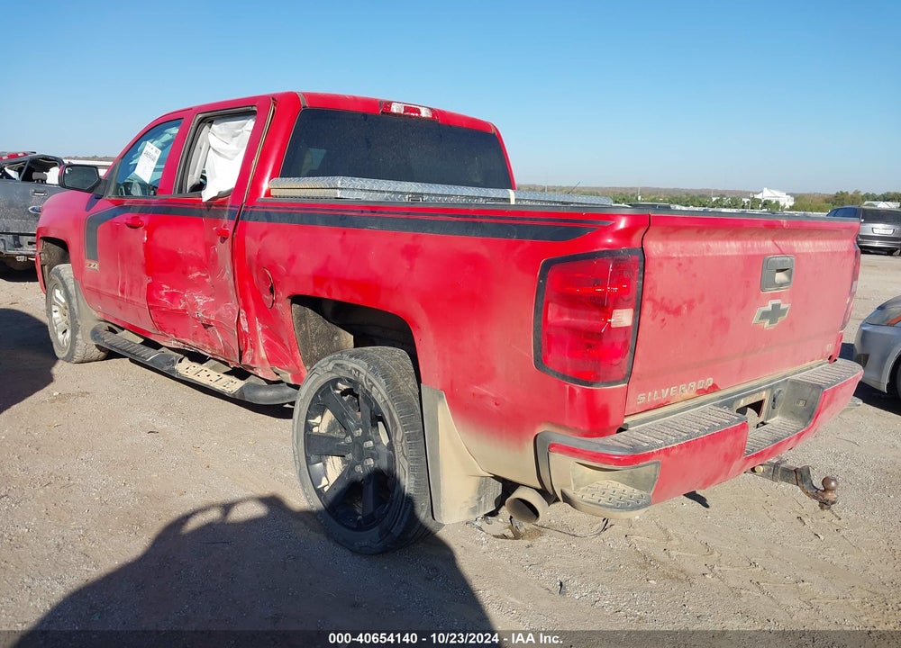 2017 CHEVROLET SILVERADO VIN: 3GCUKREC0HG222645