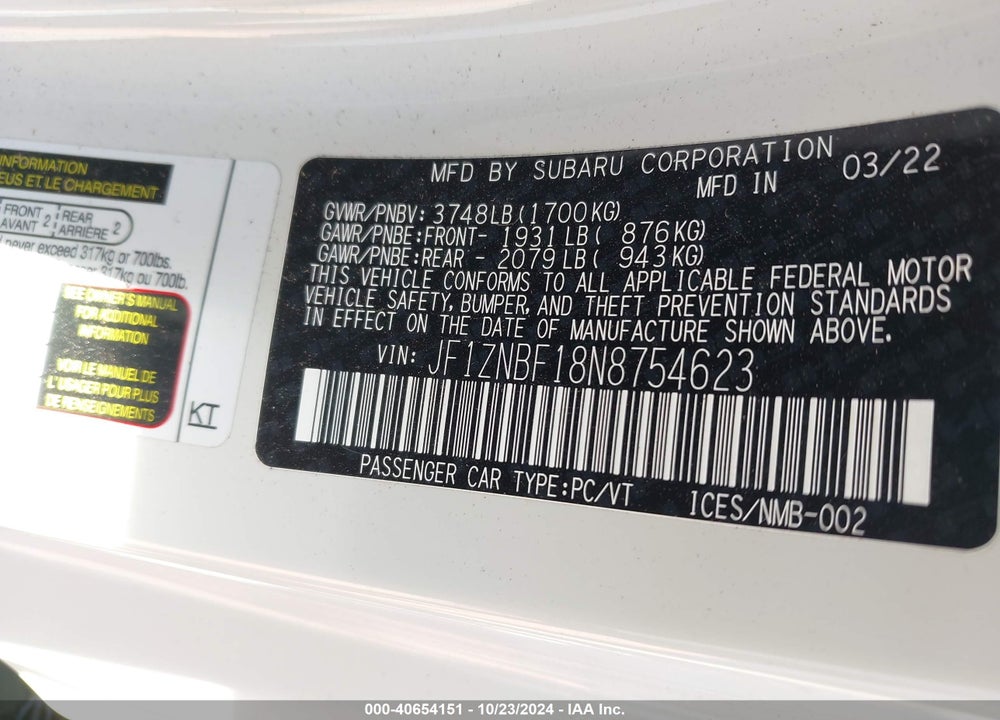 2022 TOYOTA GR86 PREMIUM VIN: JF1ZNBF18N8754623