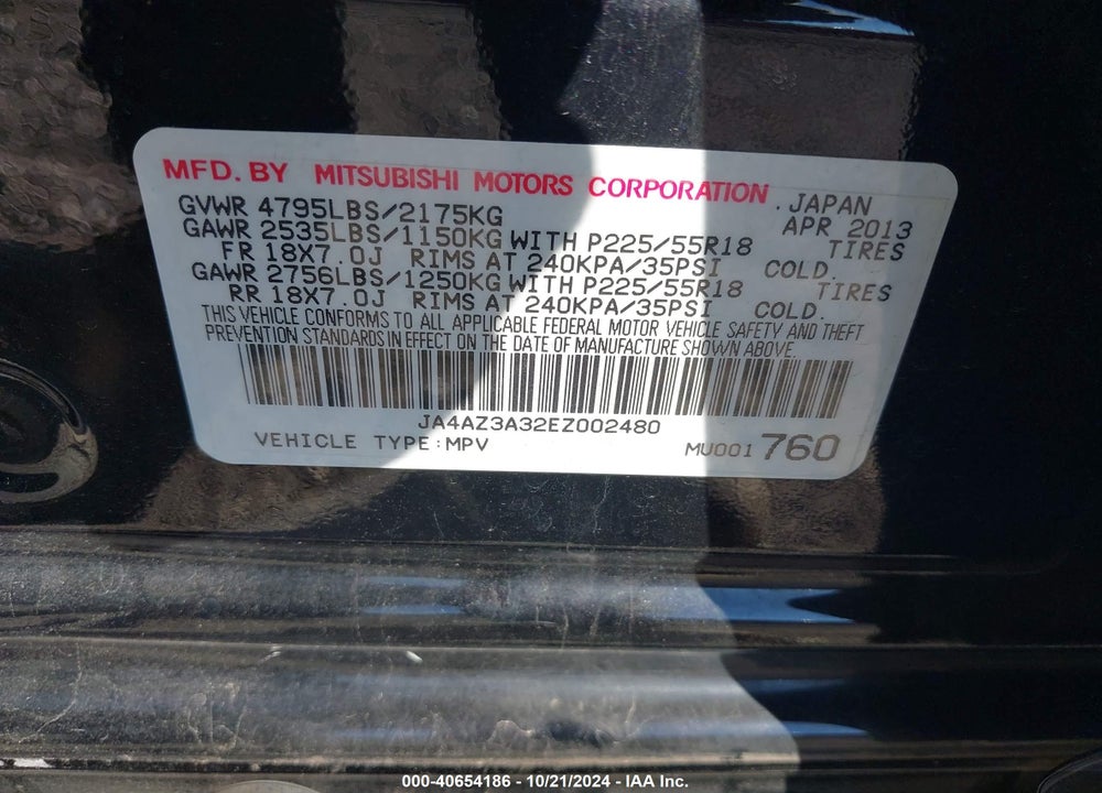 2014 MITSUBISHI OUTLANDER SE VIN: JA4AZ3A32EZ002480