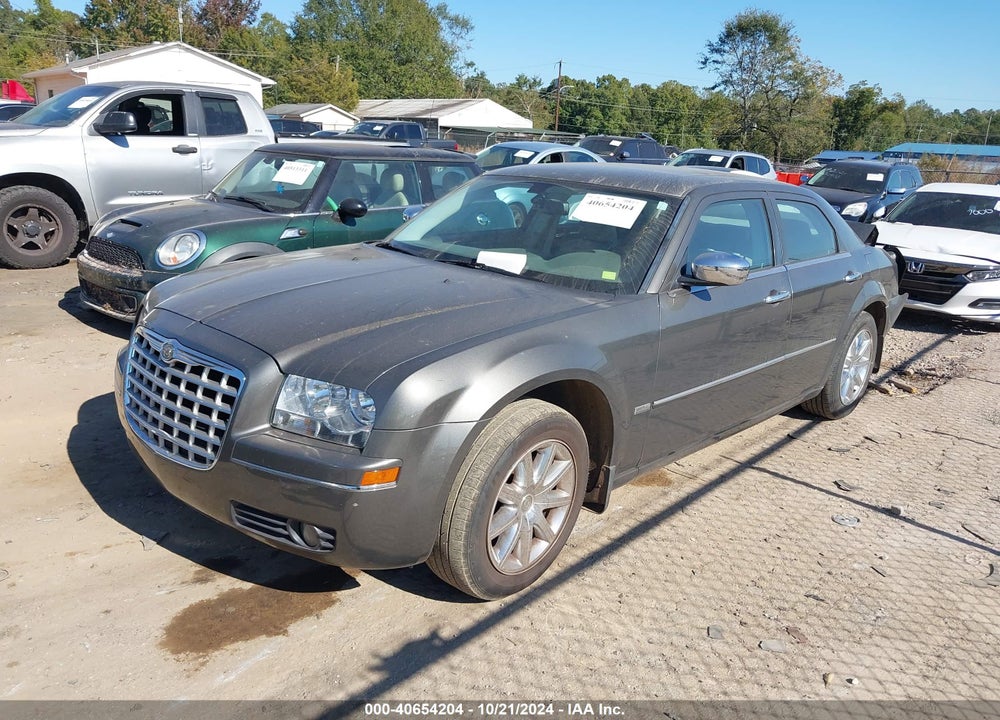 2010 CHRYSLER 300 TOURING/SIGNATURE SERIES/EXECUTIVE SERIES VIN: 2C3CA5CV9AH158112