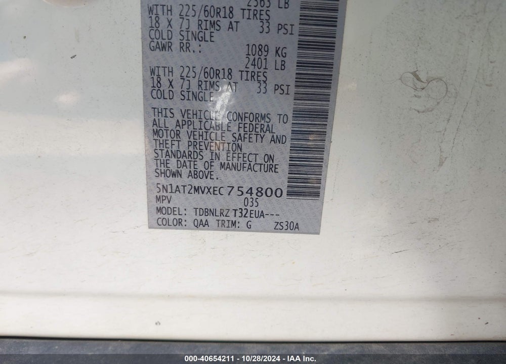 2014 NISSAN ROGUE SL VIN: 5N1AT2MVXEC754800