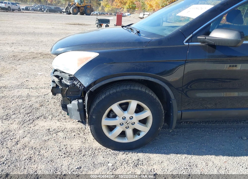 2011 HONDA CR-V SE VIN: 5J6RE4H48BL089450