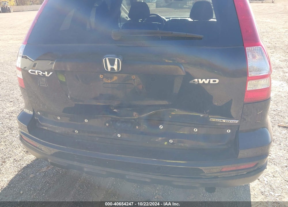 2011 HONDA CR-V SE VIN: 5J6RE4H48BL089450