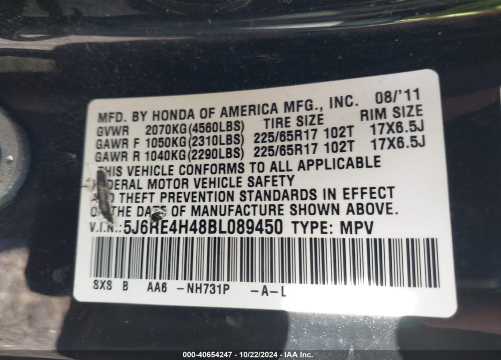 2011 HONDA CR-V SE VIN: 5J6RE4H48BL089450