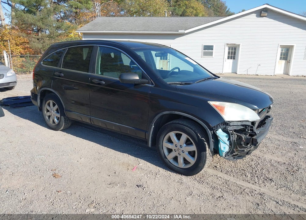 2011 HONDA CR-V SE VIN: 5J6RE4H48BL089450