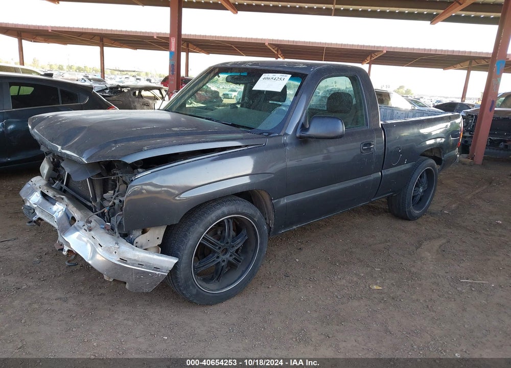 2004 CHEVROLET SILVERADO 1500 WORK TRUCK VIN: 1GCEC14X04Z138889