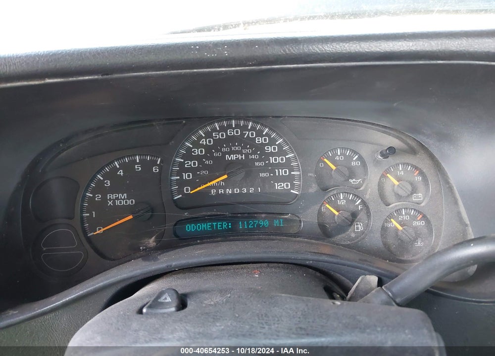 2004 CHEVROLET SILVERADO 1500 WORK TRUCK VIN: 1GCEC14X04Z138889