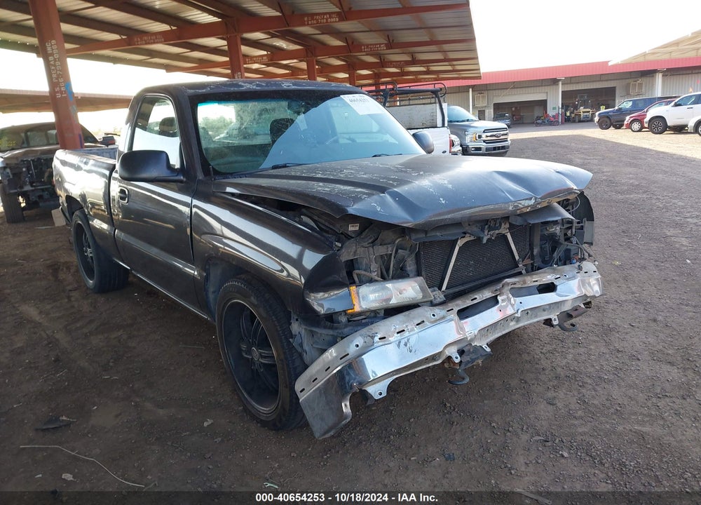 2004 CHEVROLET SILVERADO 1500 WORK TRUCK VIN: 1GCEC14X04Z138889