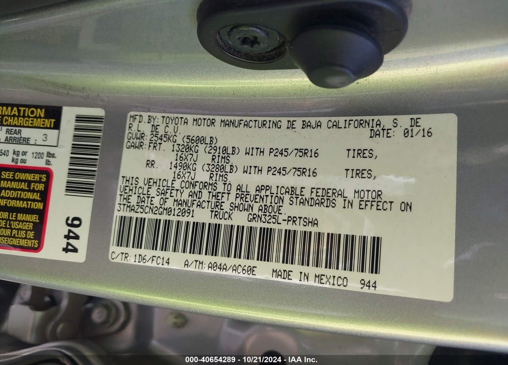 2016 TOYOTA TACOMA SR5 V6 VIN: 3TMAZ5CN2GM012091