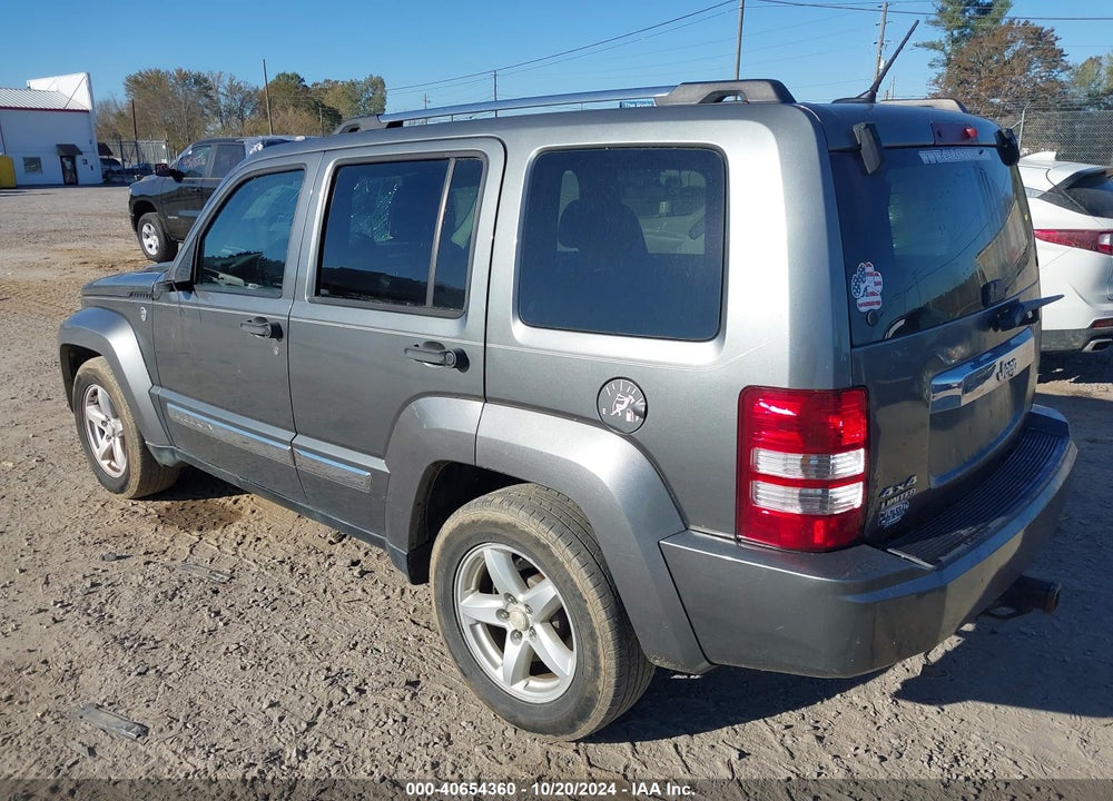 2012 JEEP LIBERTY LIMITED EDITION VIN: 1C4PJMCK3CW119856