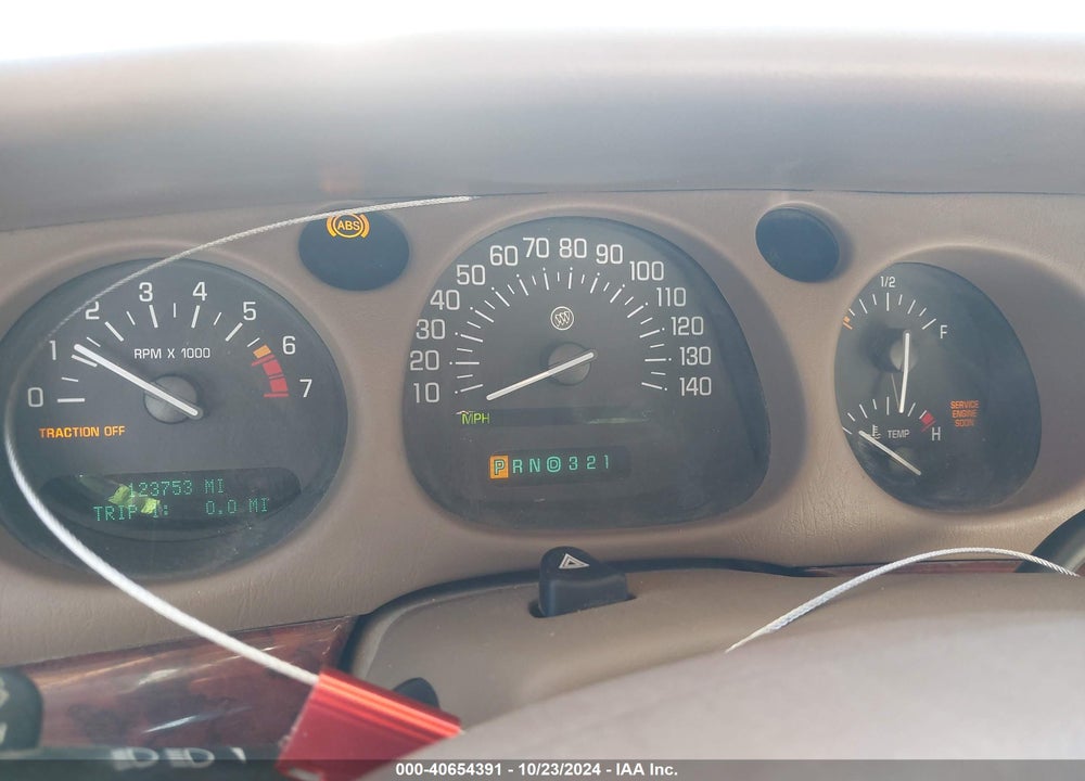 2005 BUICK LESABRE LIMITED VIN: 1G4HR54K05U287966