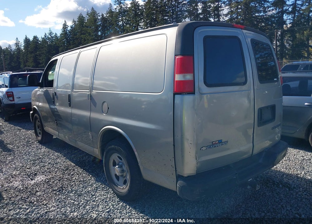 2003 CHEVROLET EXPRESS VIN: 1GCEG15X331116370