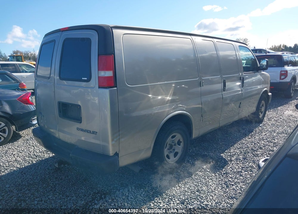 2003 CHEVROLET EXPRESS VIN: 1GCEG15X331116370