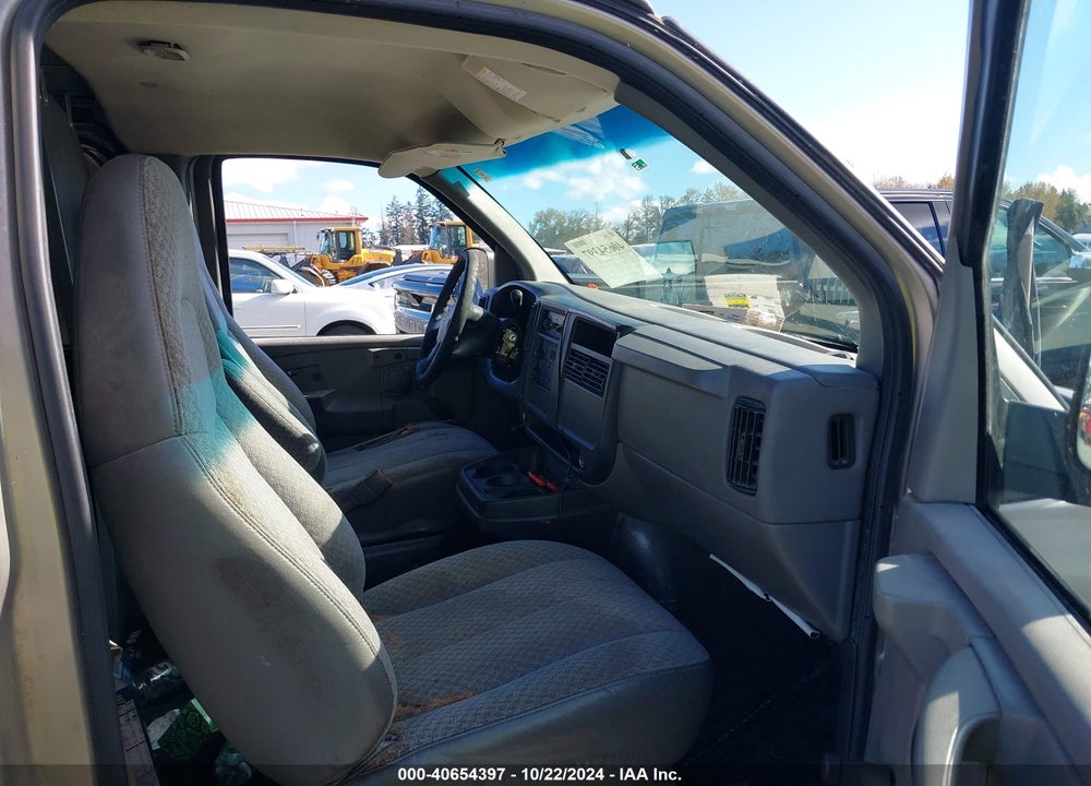 2003 CHEVROLET EXPRESS VIN: 1GCEG15X331116370