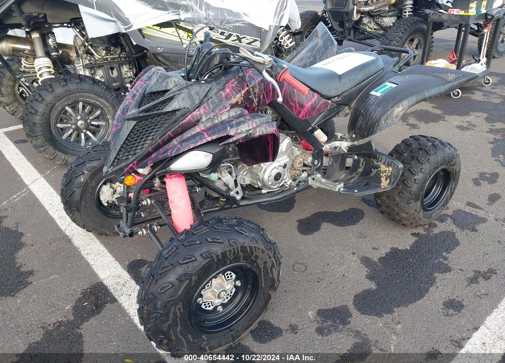 2020 YAMAHA YFM700 R VIN: 5Y4AM7430LA103625