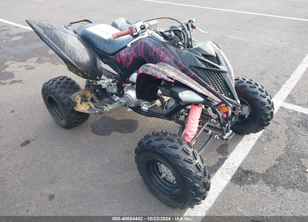 2020 YAMAHA YFM700 R VIN: 5Y4AM7430LA103625