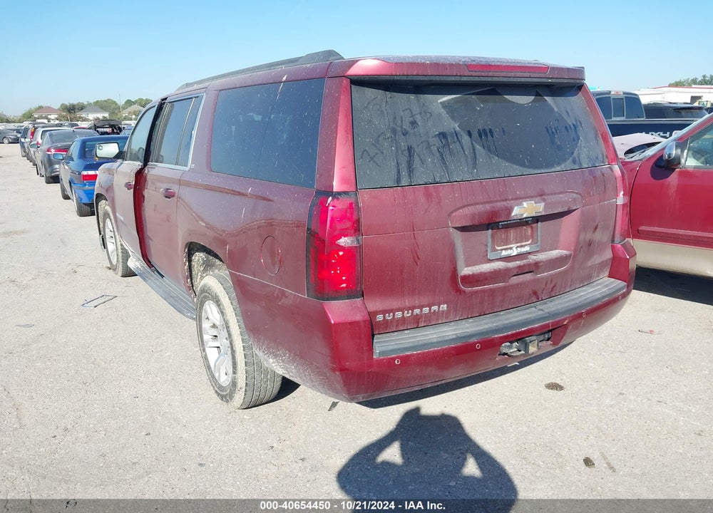 2016 CHEVROLET SUBURBAN LT VIN: 1GNSCHKCXGR254673
