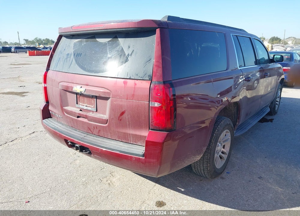 2016 CHEVROLET SUBURBAN LT VIN: 1GNSCHKCXGR254673